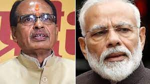 सीएम शिवराज आज दिल्ली में प्रधानमंत्री मोदी से करेंगे मुलाकात