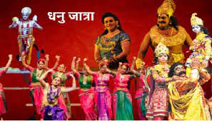प्रधानमंत्री ने धनु यात्रा शुरू होने पर सभी लोगों को बधाई दी