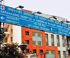 दिल्ली में AIIMS के बाद अब इस बड़े अस्पताल के सर्वर पर साइबर अटैक, निदेशक ने बताई अब कैसी है स्थिति