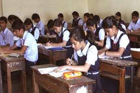 उत्तर प्रदेश सरकार ने की 2023 में स्कूलों की छुट्टियों की घोषणा, यहां देखें लिस्ट