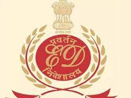 प्रवर्तन निदेशालय में 3 विशेष निदेशक की नियुक्ति