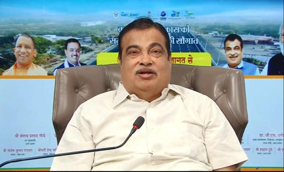 नितिन गडकरी ने उत्तर प्रदेश और छत्तीसगढ़ में 1121.95 करोड़ रुपये की लागत से एनएच उन्नयन कार्यों को दी मंजूरी