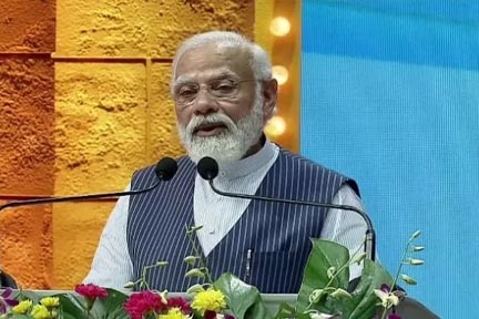 प्रधानमंत्री मोदी ने गोवा मुक्ति दिवस पर गोवा के लोगों को दी बधाई