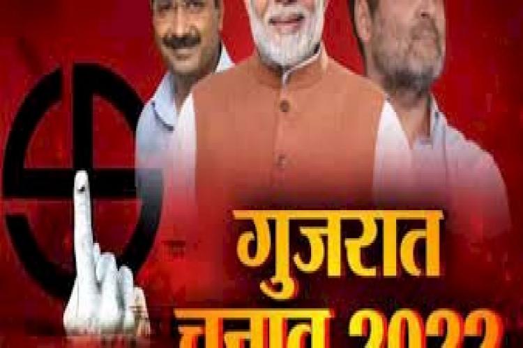 गुजरात विधानसभा चुनाव 2022: सुबह नौ बजे तक 4.92 फीसदी हुआ मतदान,आत्मविश्वास से लबालब है भाजपा