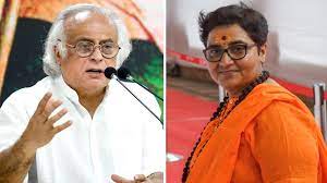 जयराम रमेश ने भाजपा नेता प्रज्ञा ठाकुर के बयान को बताया नफरती भाषण, सुप्रीम कोर्ट जाने की दी चेतावनी