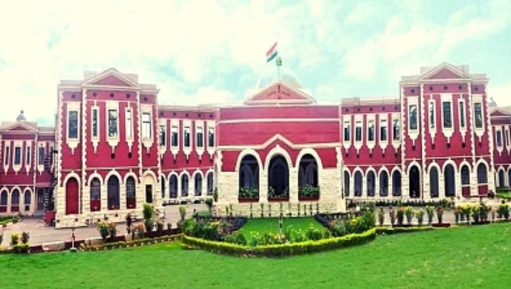 झारखंड हाईकोर्ट का महत्वपूर्ण फैसला, विवाहिता अगर किसी पुरुष से सहमति के आधार पर सेक्सुअल रिलेशन बनाए तो यह रेप का केस नहीं