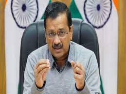 दिल्ली नगर निगम चुनाव: नहीं चला ‘शराब का जादू’- मुख्यमंत्री अरविंद केजरीवाल