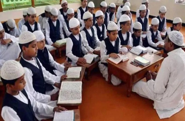यूपी के मदरसों में शुक्रवार को साप्ताहिक अवकाश घोषित
