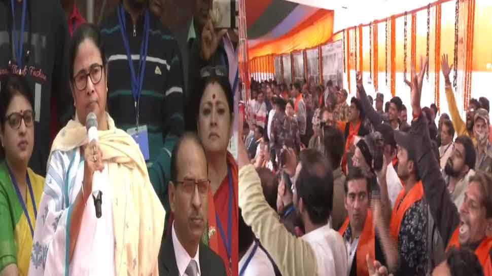 ममता बनर्जी के मंच पर बैठने से पहले लगे जय श्री राम के नारे, नाराज हुई ममता, स्टेज पर बैठने से किया इनकार