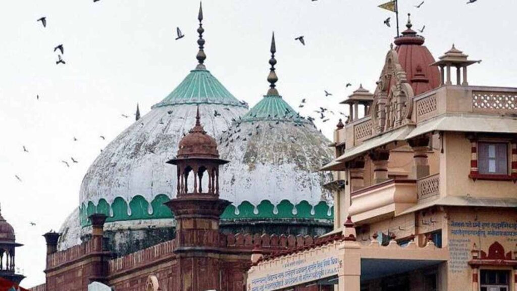 श्रीकृष्ण जन्मभूमि मामले में कोर्ट का बड़ा आदेश, सर्वे कर 20 जनवरी तक सौंपनी होगी रिपोर्ट