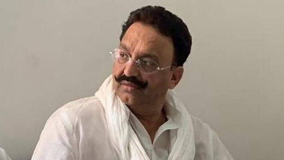 मनी लॉन्ड्रिंग केस में मुख्तार अंसारी को ईडी ने कोर्ट में किया पेश