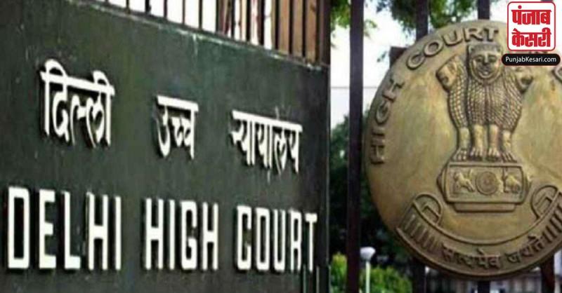 दिल्ली- जज का महिला कर्मचारी संग अश्लील वीडियो वायरल, हाई कोर्ट ने ब्लॉक करने का दिया आदेश