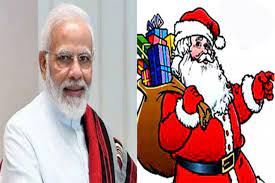 प्रधानमंत्री मोदी ने क्रिसमस के अवसर पर लोगों को बधाई दी