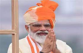26 दिसंबर को मेजर ध्यानचंद राष्ट्रीय स्टेडियम में ‘वीर बाल दिवस’ के अवसर पर एक ऐतिहासिक कार्यक्रम में शामिल होंगे पीएम मोदी