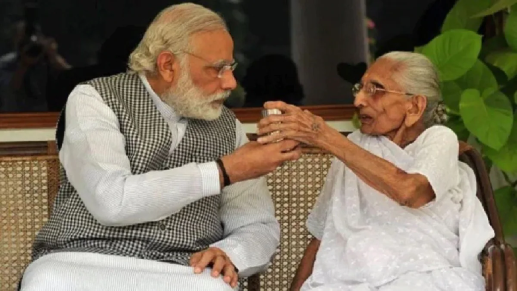 राष्ट्रपति मुर्मू समेत देश के कई नेताओं ने पीएम मोदी की मां के निधन पर जताया शोक