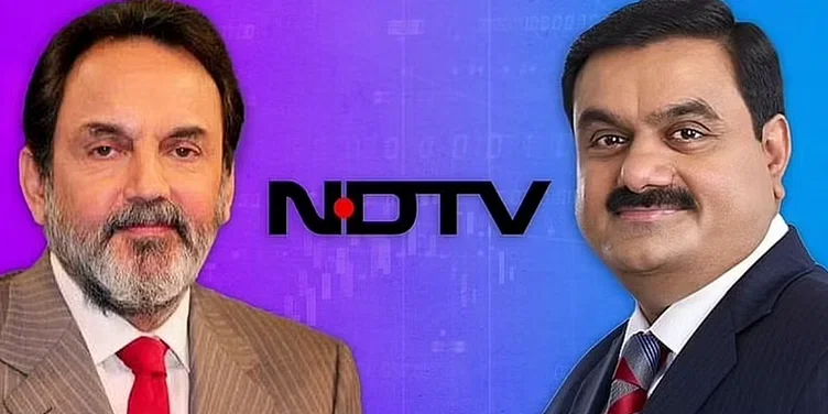 एनडीटीवी की प्रमोटर कंपनी ने अडानी ग्रुप के VCPL को ट्रांसफर किए 99.5% शेयर