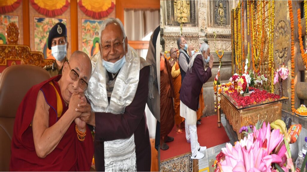 दलाई लामा से मिले बिहार के सीएम नीतीश कुमार, महाबोधि मंदिर में की पूजा-अर्चना