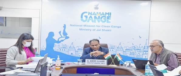 गंगा बेसिन एनएमसीजी की कार्यकारिणी समिति ने लगभग 2700 करोड़ रुपये की परियोजनाओं को मंजूरी दी