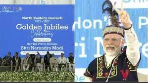 नरेंद्र मोदी जी के प्रधानमंत्री बनने के बाद से उत्तर-पूर्व शांति और विकास के पथ पर अग्रसर हुआ है:अमित शाह