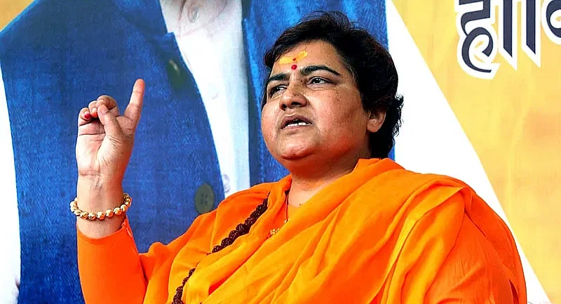 शिवमोग्गा कार्यक्रम में ‘भड़काऊ टिप्पणी’ करने के आरोप में भाजपा सांसद प्रज्ञा ठाकुर के खिलाफ मामला दर्ज