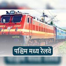 11 दिसंबर को रद्द हुई कई लोकल ट्रेनें, मेल-एक्सप्रेस का रूट डायवर्ट-देखें पूरी लिस्ट