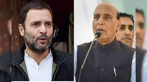 राजनाथ सिंह ने राहुल गांधी का किया पलटवार, कहा- हर बार मंशा पर संशय मेरी समझ से परे