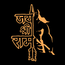 शौर्य दिवस गाथा