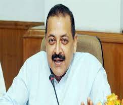 2021 में अभियोजन की मंजूरी के 248 मामलों सहित 2724 भ्रष्ट अधिकारियों के खिलाफ कार्रवाई की गई- डॉ. जितेंद्र सिंह