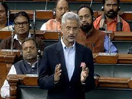जयशंकर ने राहुल गांधी पर निशाना साधा, कहा- जवानों के लिए ‘पिटाई’ शब्द का इस्तेमाल नहीं किया जाना चाहिए