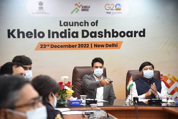 युवा कार्यक्रम एवं खेल मंत्री अनुराग सिंह ठाकुर ने खेलो इंडिया के नए डैशबोर्ड की शुरुआत की