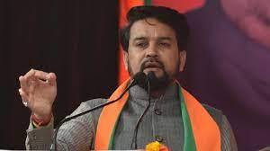 “खेल अवसंरचना का निर्माण और उन्नयन” के तहत देश भर में 298 खेल अवसंरचना परियोजनाओं को मंजूरी दी गई- अनुराग ठाकुर