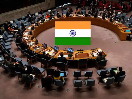 भारत ने दिसम्बर के लिए संयुक्त राष्ट्र सुरक्षा परिषद की अध्यक्षता ग्रहण की