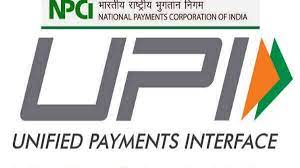 UPI भारतीय पेमेंट इंटरफेस