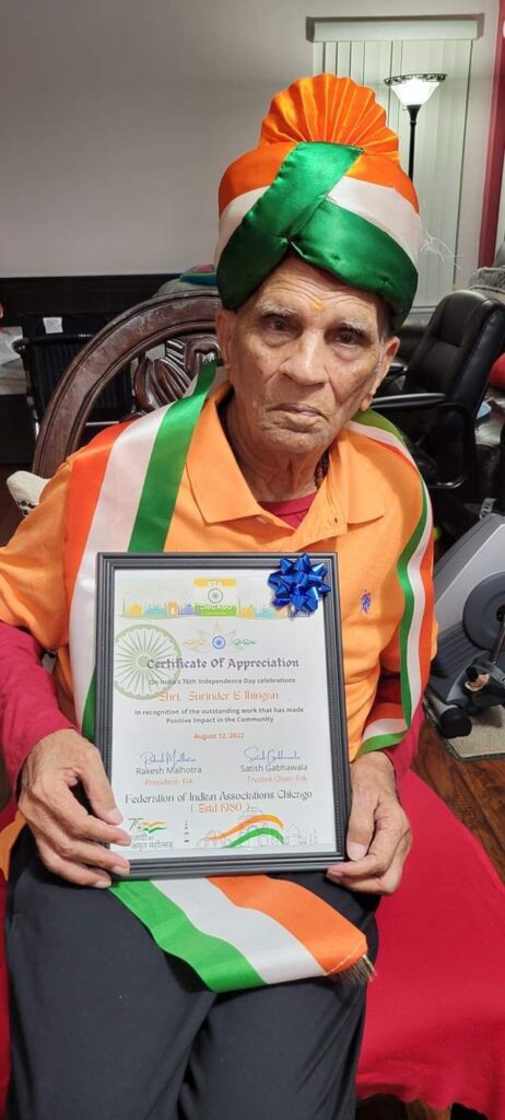 अमेरिका स्थित भारतीय मूल के वरिष्ठ पत्रकार वंदना झिंगन के पिता,प्रखर समाजसेवी,स्वयंसेवक सुरेंद्र जी झिंगन का निधन, झिंगन परिवार शोक में…