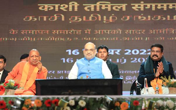 हमारी अपनी भाषाएं व उनका गौरव नई शिक्षा नीति की आत्मा हैं, इसीलिए मोदी जी ने नई शिक्षा नीति में आग्रह से कहा कि शिक्षा का माध्यम मातृभाषा होनी चाहिए:अमित शाह