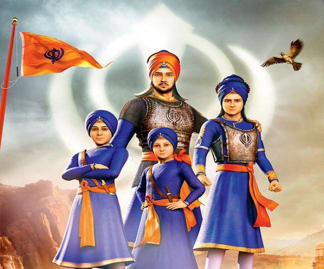 साहिबजादों, माता गुजरी व गुरु गोविंद सिंह जी की वीरता व बलिदान को सादर नमन- अमित शाह