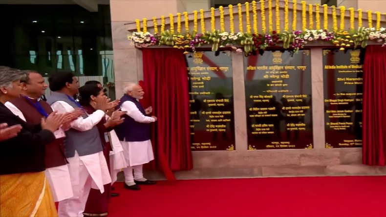 प्रधानमंत्री ने एम्स नागपुर राष्ट्र को समर्पित किया