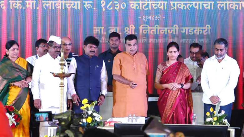 नितिन गडकरी ने नासिक के इगतपुरी में आठ राष्ट्रीय राजमार्ग परियोजनाओं का किया उद्घाटन एवं शिलान्यास किया