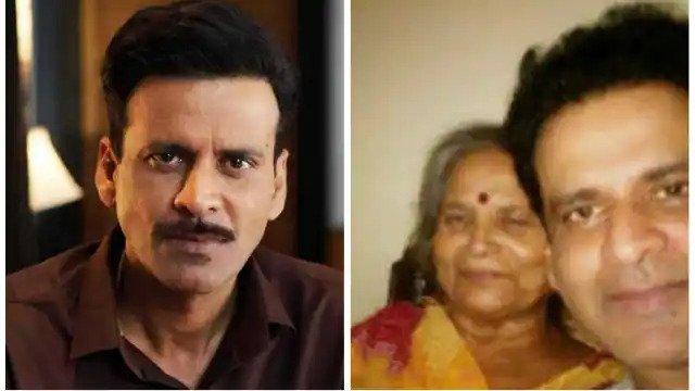 मनोज बाजपेयी की मां गीता देवी का निधन, दिल्ली में ली आखिरी सांस