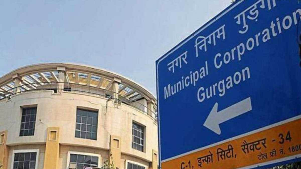 गुस्ताखी माफ़ हरियाणा: गुरुग्राम नगर निगम की जमींन पर कब्जा