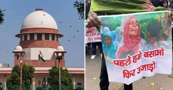 50 हजार लोगों के आशियाने पर फिलहाल नहीं चलेगा बुल्डोजर, सुप्रीम कोर्ट ने हाई कोर्ट के फैसले पर लगाई रोक