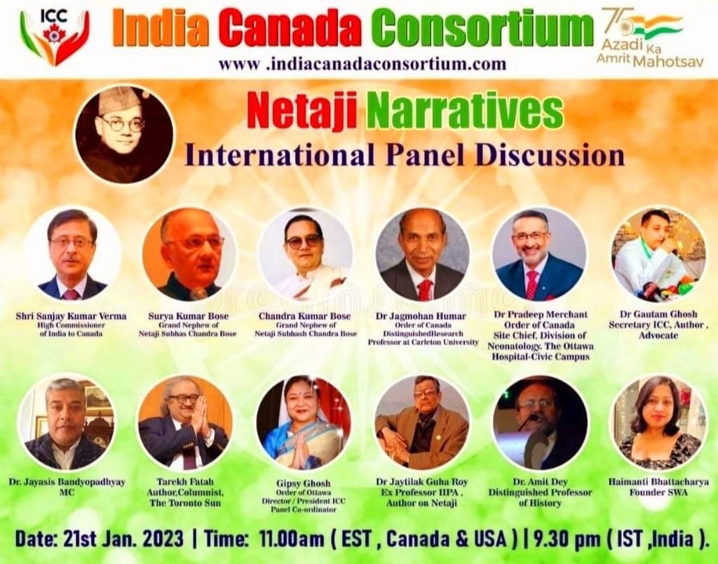 इंडिया कनाडा कंसोर्टियम 21 जनवरी को नेताजी सुभाष चंद्र बोस ‘नेरेटिव्स’ पर आयोजित करेगा एक अंतर्राष्ट्रीय कार्यक्रम