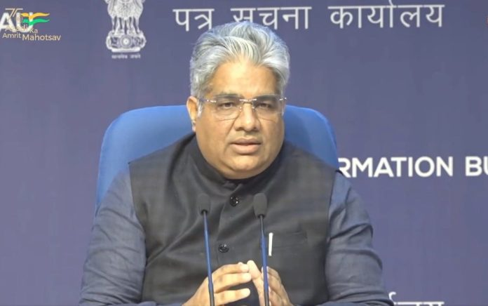 केंद्रीय मंत्रिमंडल ने तीन नई सहकारी समितियों की स्थापना को मंजूरी दी