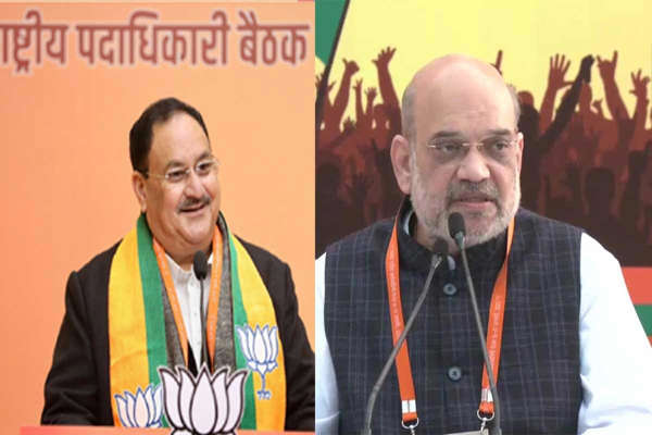 गृहमंत्री शाह ने किया ऐलान, भाजपा अध्यक्ष के रूप में जेपी नड्डा का कार्यकाल बढ़ा