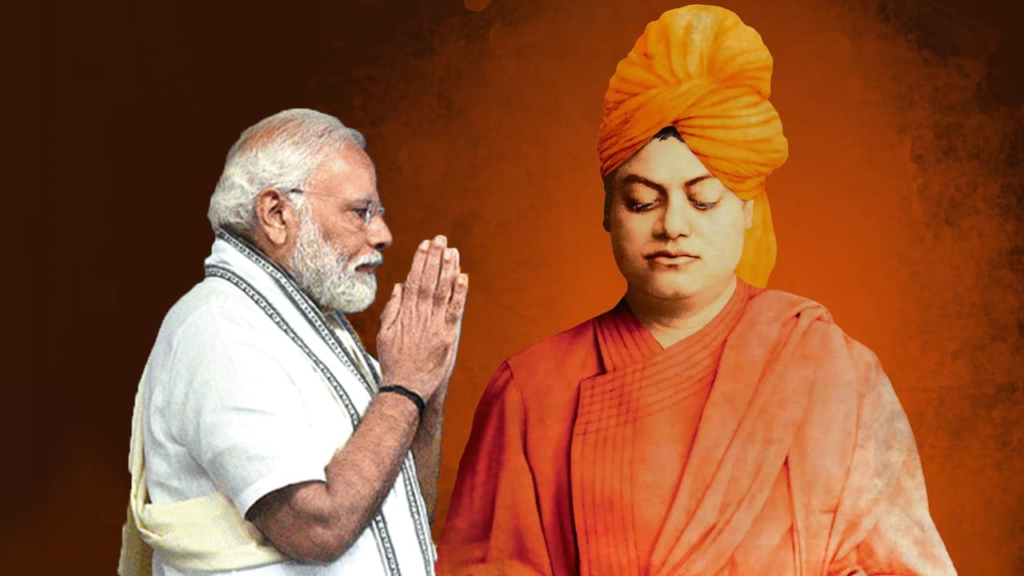 पीएम मोदी ने स्वामी विवेकानंद को उनकी जयंती पर श्रद्धांजलि दी