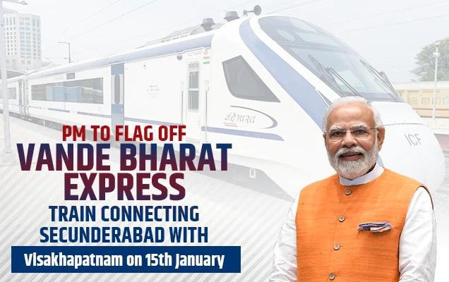 पीएम मोदी 15 जनवरी को सिकंदराबाद को विशाखापत्तनम से जोड़ने वाली वंदे भारत ट्रेन को हरी झंडी दिखाएंगे