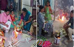 मकर संक्रांति, भोगाली बीहू और पोंगल त्योहार आज मनाया जा रहा है, आयुष मंत्रालय ने आयोजित किया पहला वैश्विक सूर्य नमस्कार कार्यक्रम