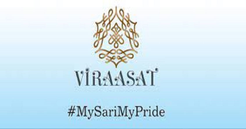 “विरासत’ – हथकरघा गृह सज्जा उत्सव 20 जनवरी, 2023 से शुरू होगा