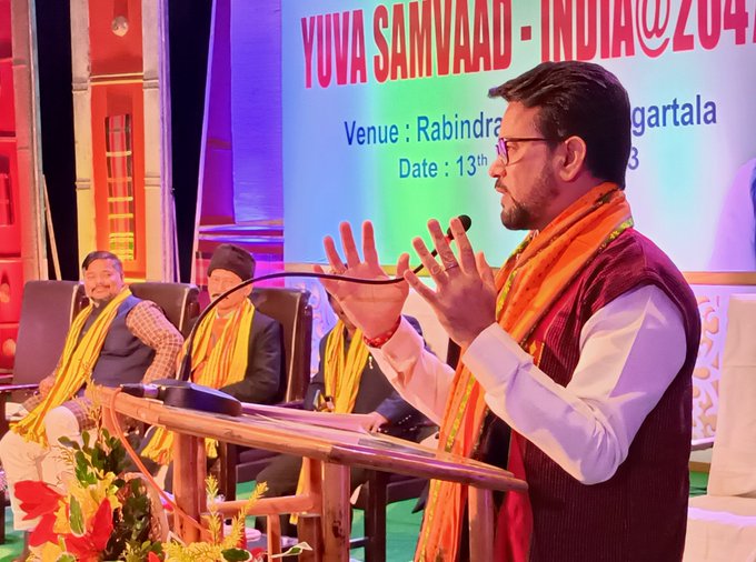 त्रिपुरा के आठों ज़िलों में इंडोर स्टेडियम बनेंगे. सभी स्टेडियमों में 15 -20 गेम्स खेलने की सुविधा होगी: केंद्रीय युवा एवं खेल मंत्री
