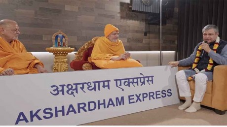 अहमदाबाद-दिल्ली संपर्क क्रांति का हुआ नया नामकरण, यहां जानें नया नाम